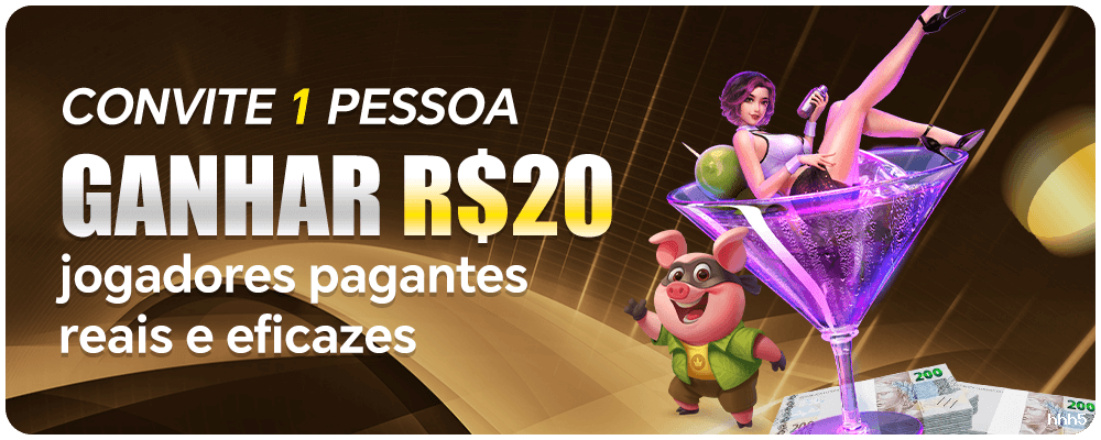 Login rápido no app hhh5